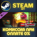 LEGO MARVELs Avengers DLC The Masters of Evil PackСТИ