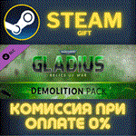 Warhammer 40,000: Gladius - Demolition PackСТИМПК