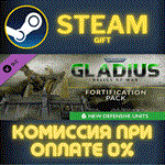 Warhammer 40,000: Gladius - Fortification PackСТИМ