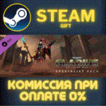Warhammer 40,000: Gladius - Specialist PackСТИМПК