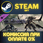 Warhammer 40,000: Gladius - TyranidsСТИМПКГИФТ