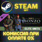 Isonzo - Elite Units PackСТИМПКГИФТ