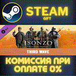 Isonzo - Third WaveСТИМПКГИФТ