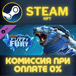 Minion Masters - Furry FuryСТИМПКГИФТ