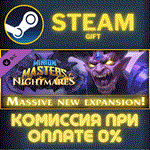 Minion Masters - NightmaresСТИМПКГИФТ