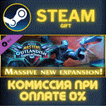 Minion Masters - Outlandish OperationsСТИМПКГИФТ