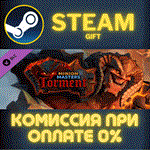 Minion Masters - TormentСТИМПКГИФТ