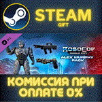 RoboCop: Rogue City - Alex Murphy PackСТИМПКГИФТ