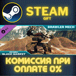 Just Cause™ 4: Brawler MechСТИМПКГИФТ
