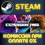 Just Cause™ 4: Expansion PassСТИМПКГИФТ