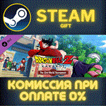 DRAGON BALL Z: KAKAROT - 23rd World TournamentСТИМ