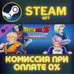 DRAGON BALL Z KAKAROT TRUNKS THE WARRIOR OF HOPEСТИМ