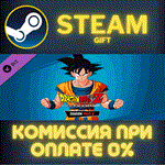 DRAGON BALL Z: KAKAROT Season Pass 2СТИМПКГИФТ