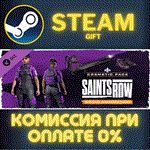 Saints Row - Going Commando Cosmetic PackСТИМПКГИФТ