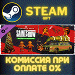 Saints Row - Merry Saintsmas Cosmetic PackСТИМПКГИФ