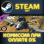 A-10C: Basic Flight Training CampaignСТИМПКГИФТ