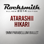 Rocksmith 2014 Atarashii Hikari by 9mm Parabellum Bull