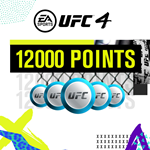 UFC® 4 — 12000 ОЧКОВ UFCПСНPLAYSTATION