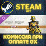 Mortal Kombat 1 MK1: CyraxСТИМПКГИФТ