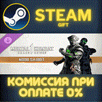 Mortal Kombat 1 MK1: Noob SaibotСТИМПКГИФТ