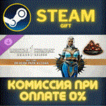 Mortal Kombat 1 MK1: One-time Dragon Pack KitanaСТИМ