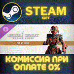 Mortal Kombat 1 MK1: SektorСТИМПКГИФТ