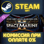 Warhammer 40000 Space Marine 2 Digital ArtbookСТИМ