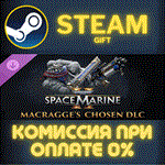 Warhammer 40000 Space Marine 2 DLC 1 Macragges Chosen