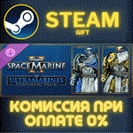 Warhammer 40000 Space Marine 2 DLC 3 Ultramarines Cosm