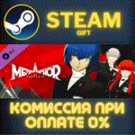 Metaphor ReFantazio Atlus 35th Digital Anniversary Edi