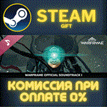 Warframe Soundtrack IСТИМПКГИФТ