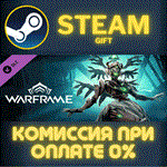 Warframe: Jade Chorus PackСТИМПКГИФТ