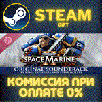 Warhammer 40,000: Space Marine 2 SoundtrackСТИМПК