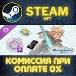 Granblue Fantasy Relink Character Expansion Set Seofon