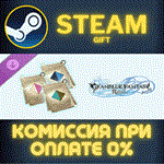 Granblue Fantasy: Relink - Color Pack 1/2/3СТИМПК
