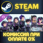 Granblue Fantasy: Relink - Color Pack 5СТИМПКГИФТ