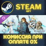 Granblue Fantasy Relink Emote Expansion Set Grab Bag