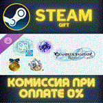 Granblue Fantasy Relink Sigil Upgrade Items Pack 3СТИ