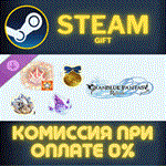 Granblue Fantasy Relink Weapon Upgrade Items Pack 1