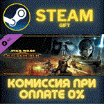 STAR WARS The Old Republic Join the Fight BundleСТИМ