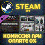 Assassins Creed Syndicate Streets of London PackСТИМ