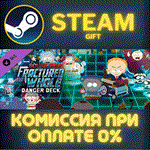 South Park The Fractured But Whole - Danger DeckСТИМ