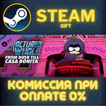 South Park The Fractured But Whole From Dusk Till Casa