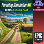 FS25 - Year 1 Season PassПКЭПИК ГЕЙМС
