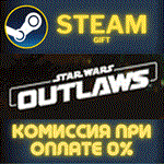 Star Wars Outlaws - Standard EditionСТИМПКГИФТ