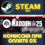 EA SPORTS™ Madden NFL 25СТИМПКГИФТ