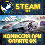 CarX StreetСТИМПКГИФТ