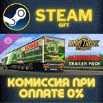 Euro Truck Simulator 2 - Kögel Trailer PackСТИМПК