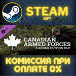 Squad Commander Edition UpgradeСТИМПКГИФТ