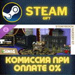 The Sims™ 4 Storybook Nursery KitСТИМПКГИФТ